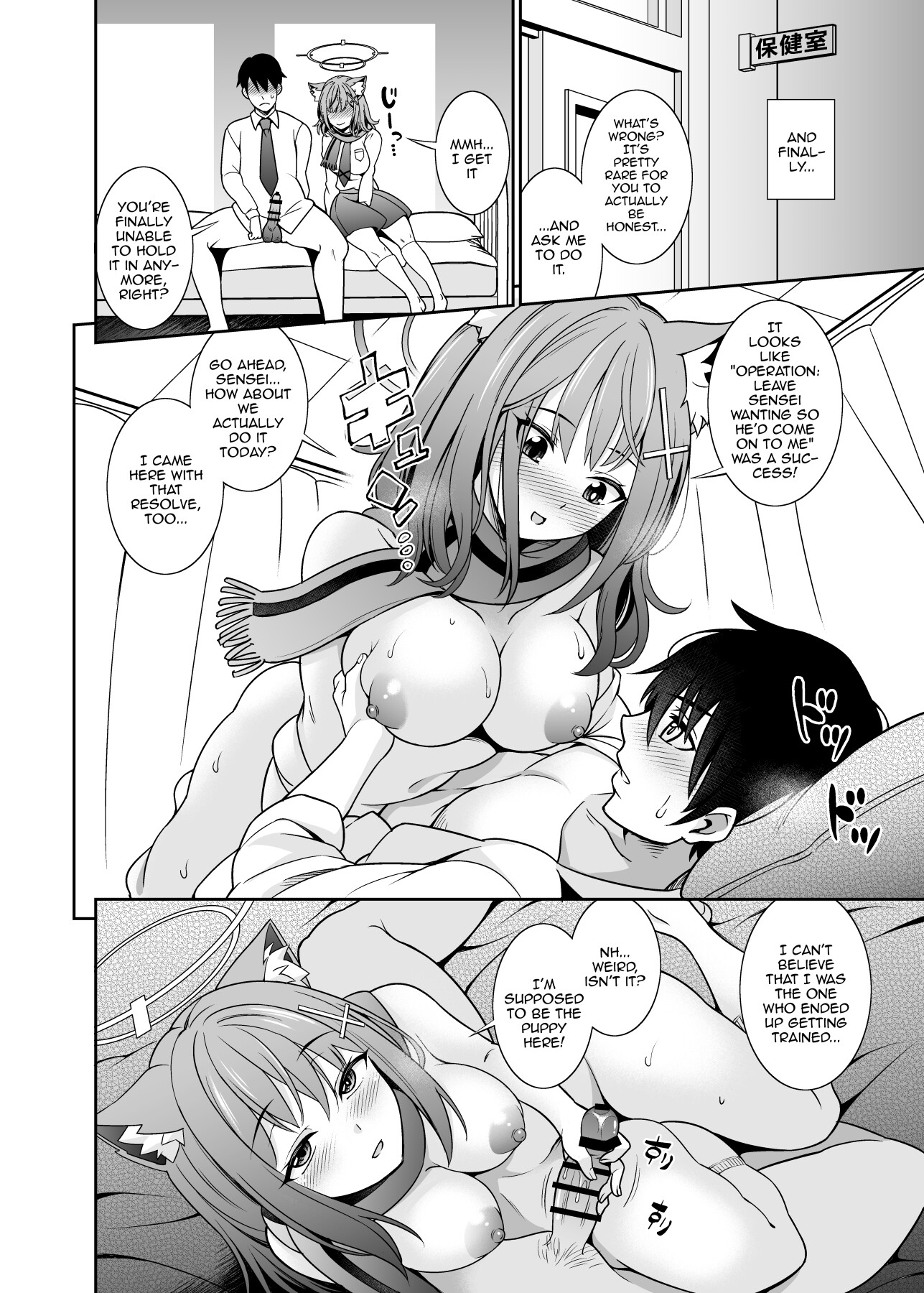 Hentai Manga Comic-Mm.., I'll Get You Off Right Now, Sensei-Read-13